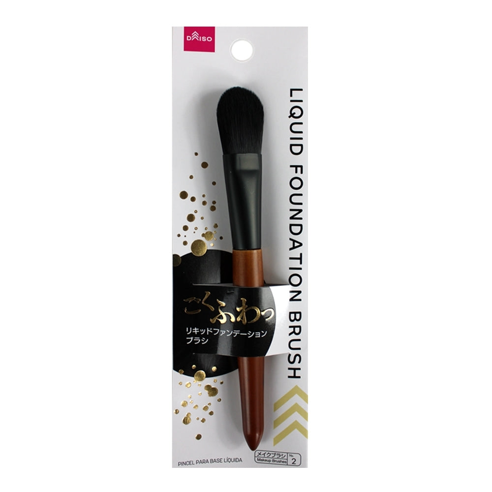 Daiso LIQUID FOUNDATION BRUSH