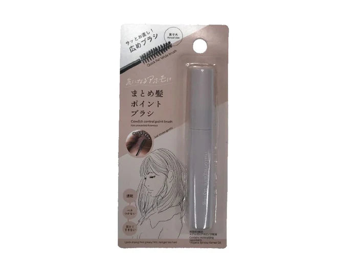 Daiso Hair Straightening Brush DA
