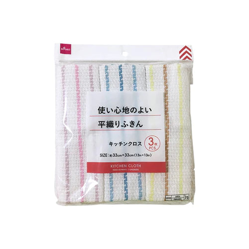 Daiso Kitchen cloths