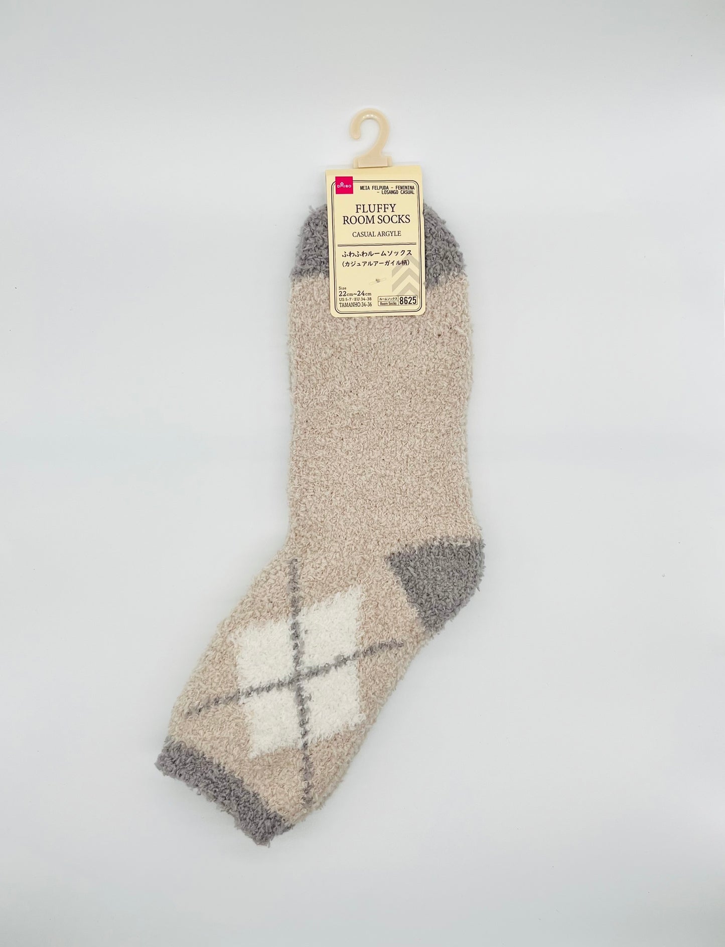Daiso Fluffy room socks