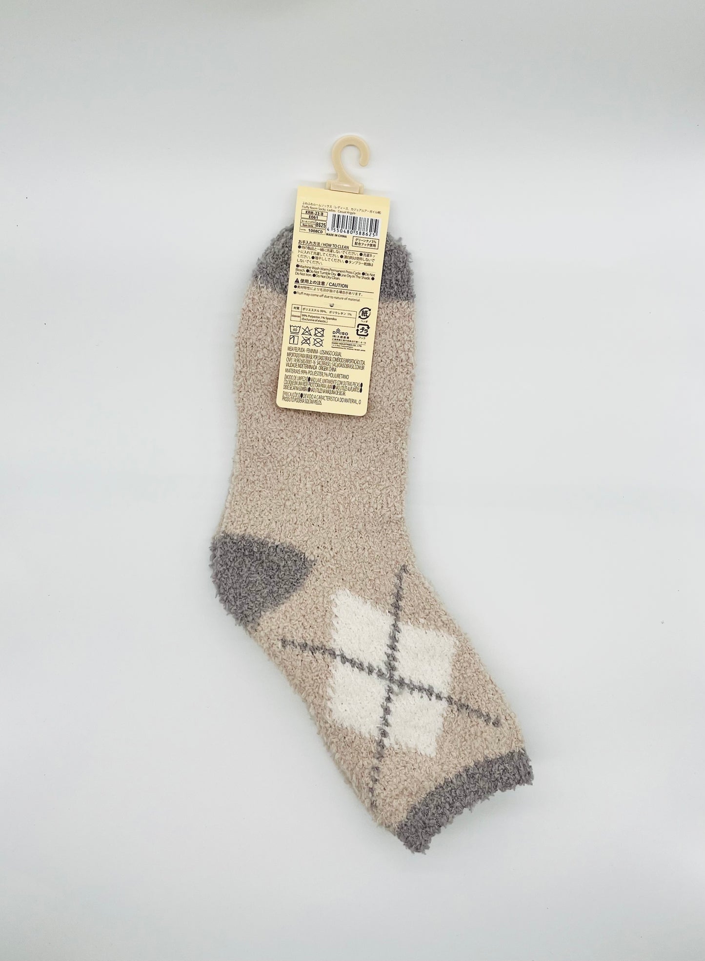 Daiso Fluffy room socks