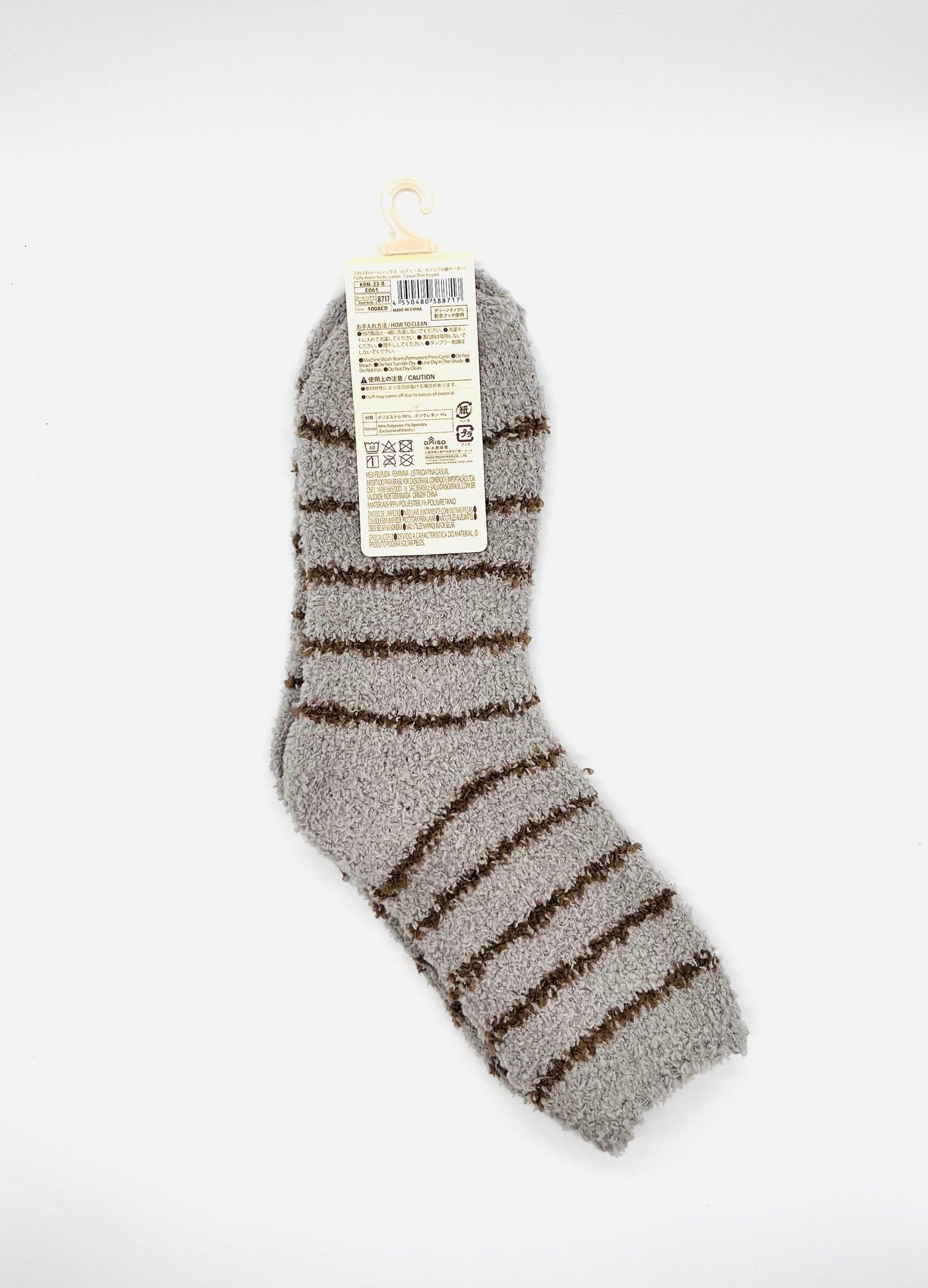 Daiso Fluffy room socks