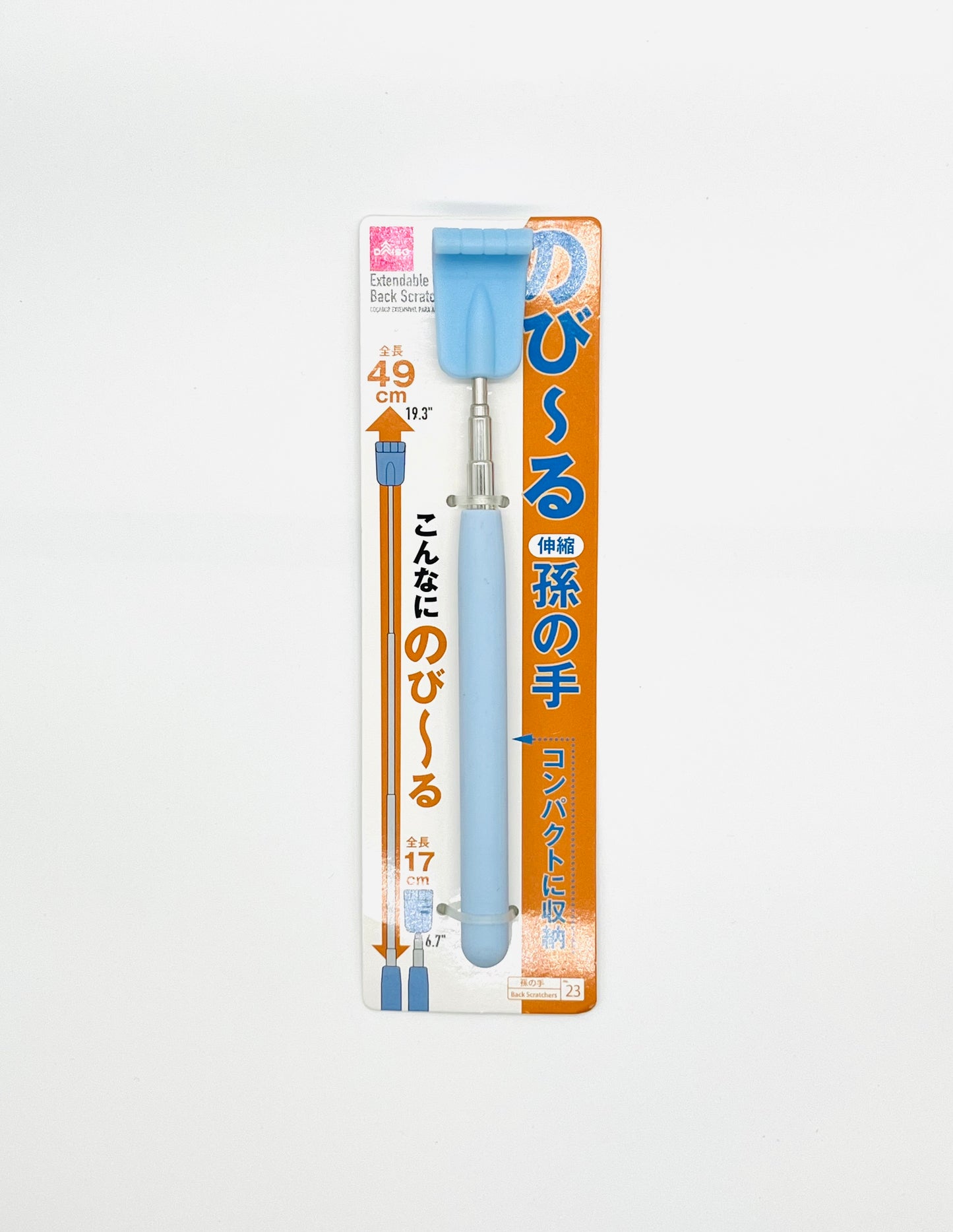 Daiso Telescopic Hand