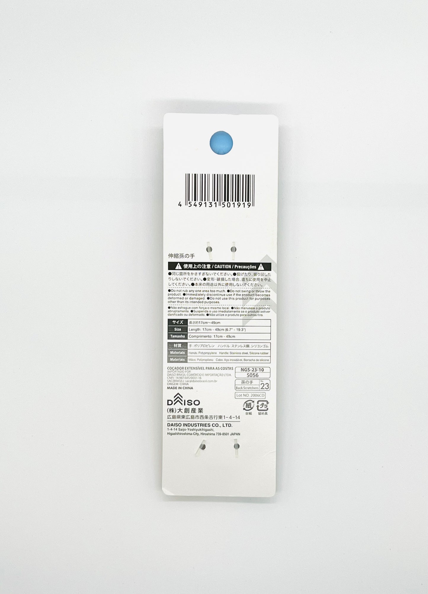 Daiso Telescopic Hand