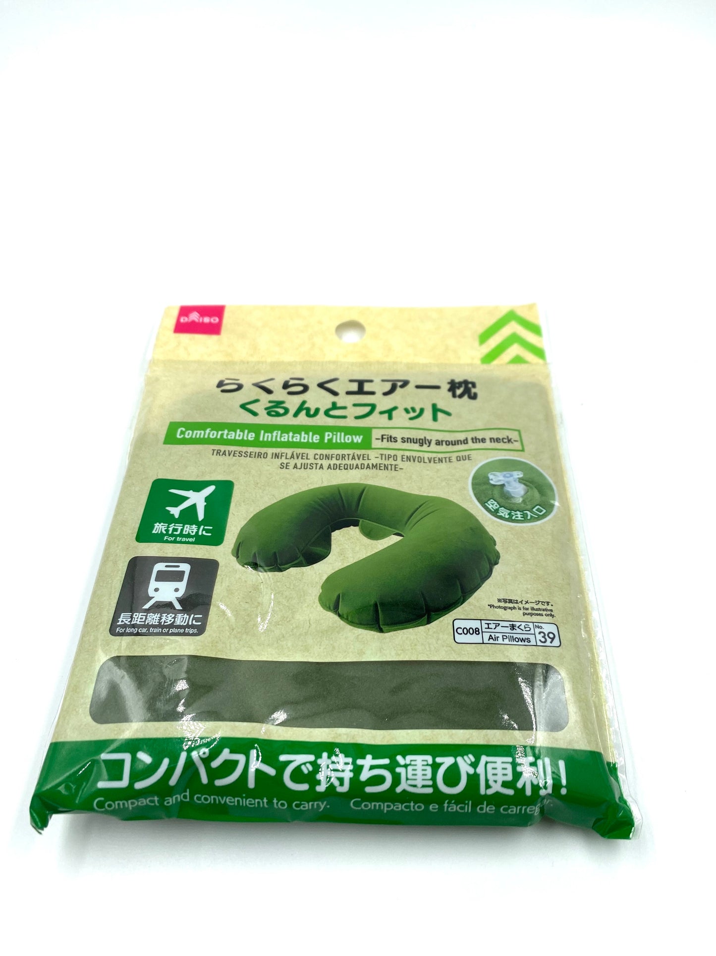 Daiso Easy Air Pillow