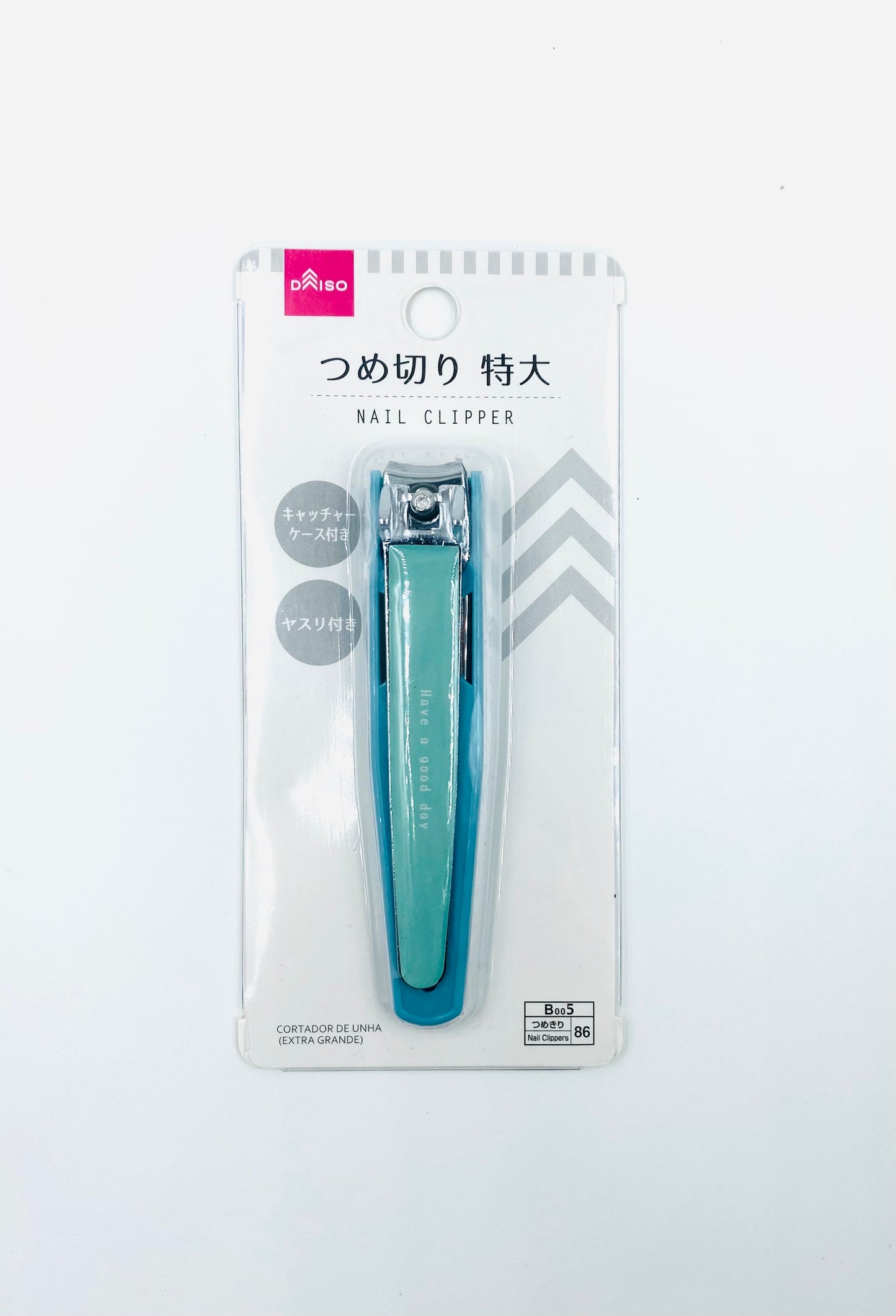 Daiso Nail Clipper (extra large) - Blue