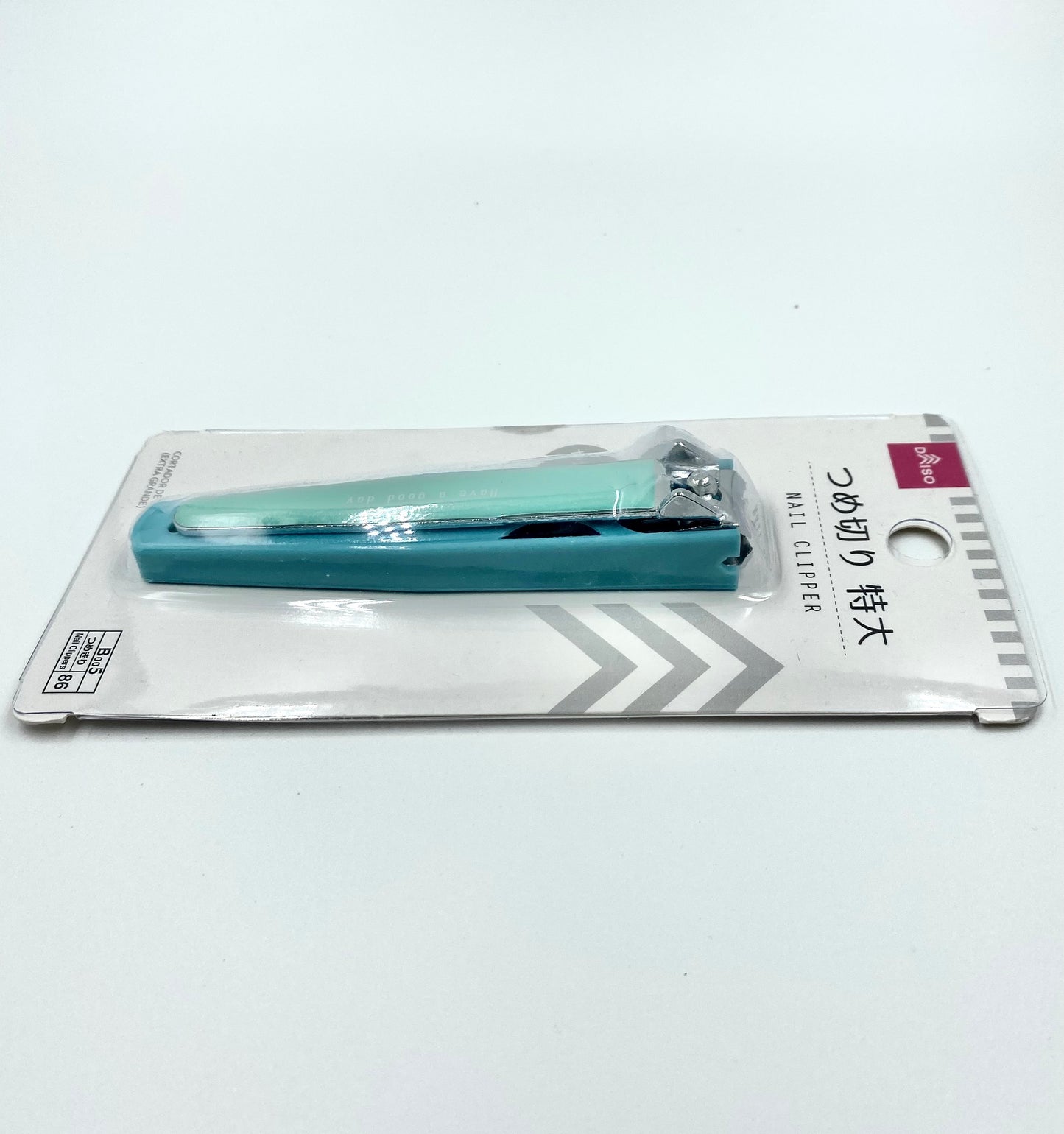 Daiso Nail Clipper (extra large) - Blue
