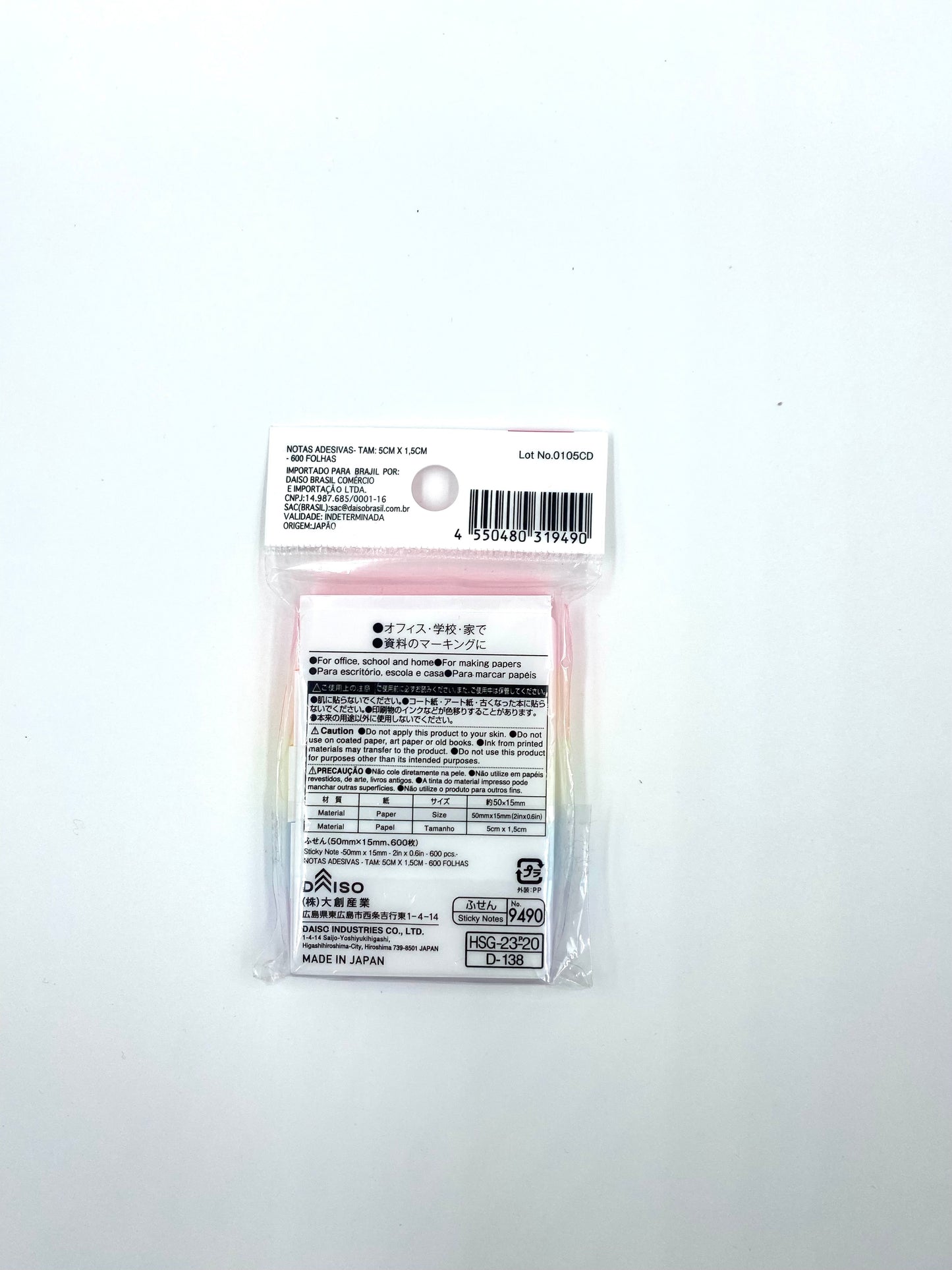 Daiso Sticky paper (50mm x 15mm, 600 pieces)