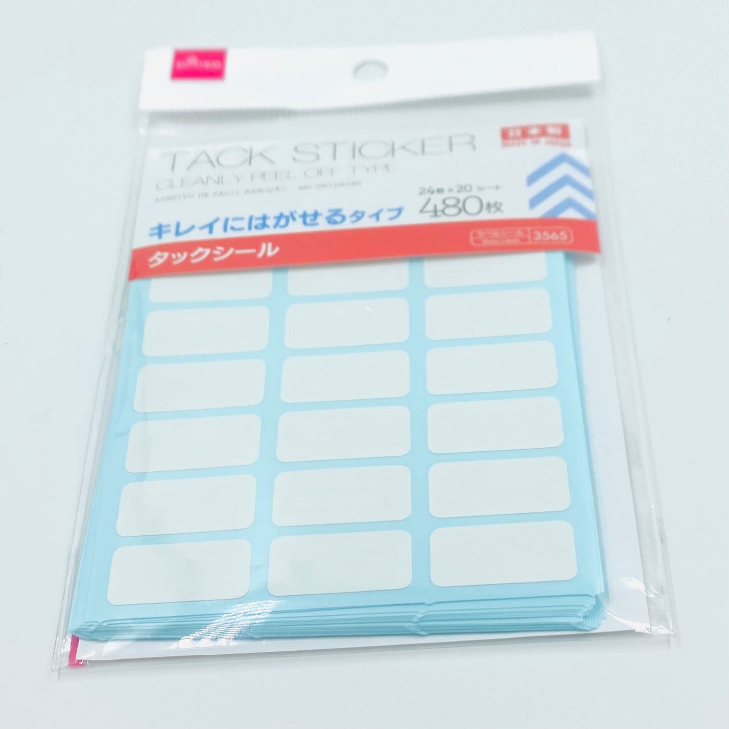 Daiso Tack stickers - cleanly removable type (480 sheets)