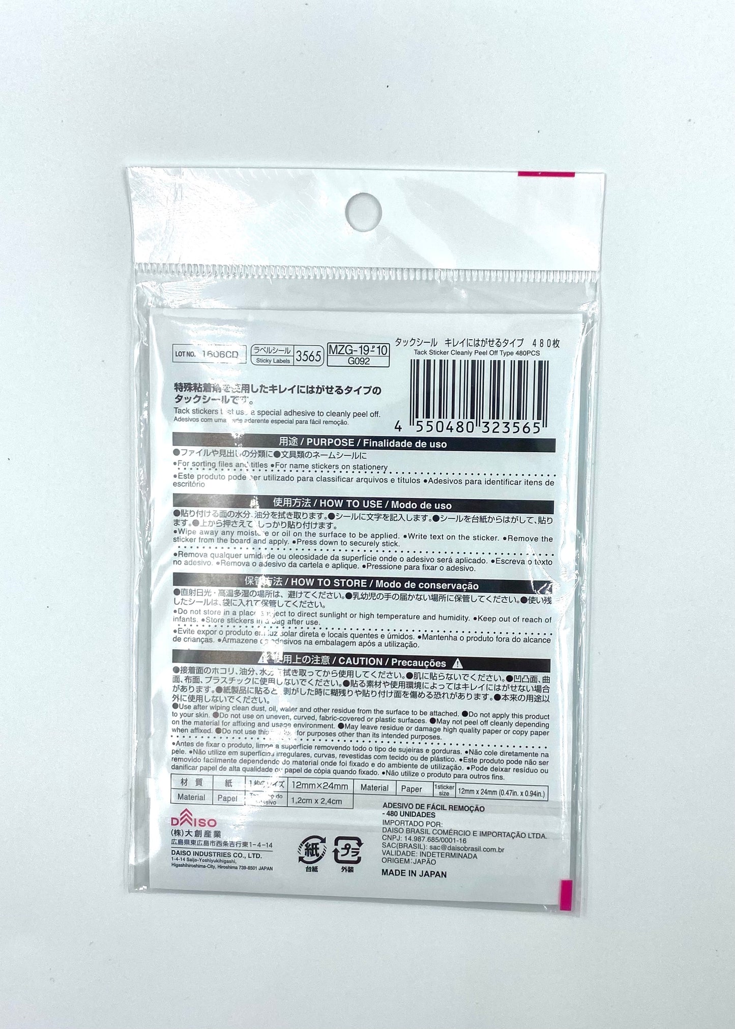 Daiso Tack stickers - cleanly removable type (480 sheets)