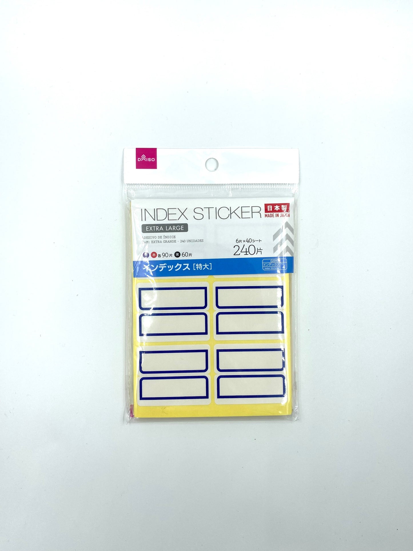 Daiso Index Sticker - extra large (240 sheets)