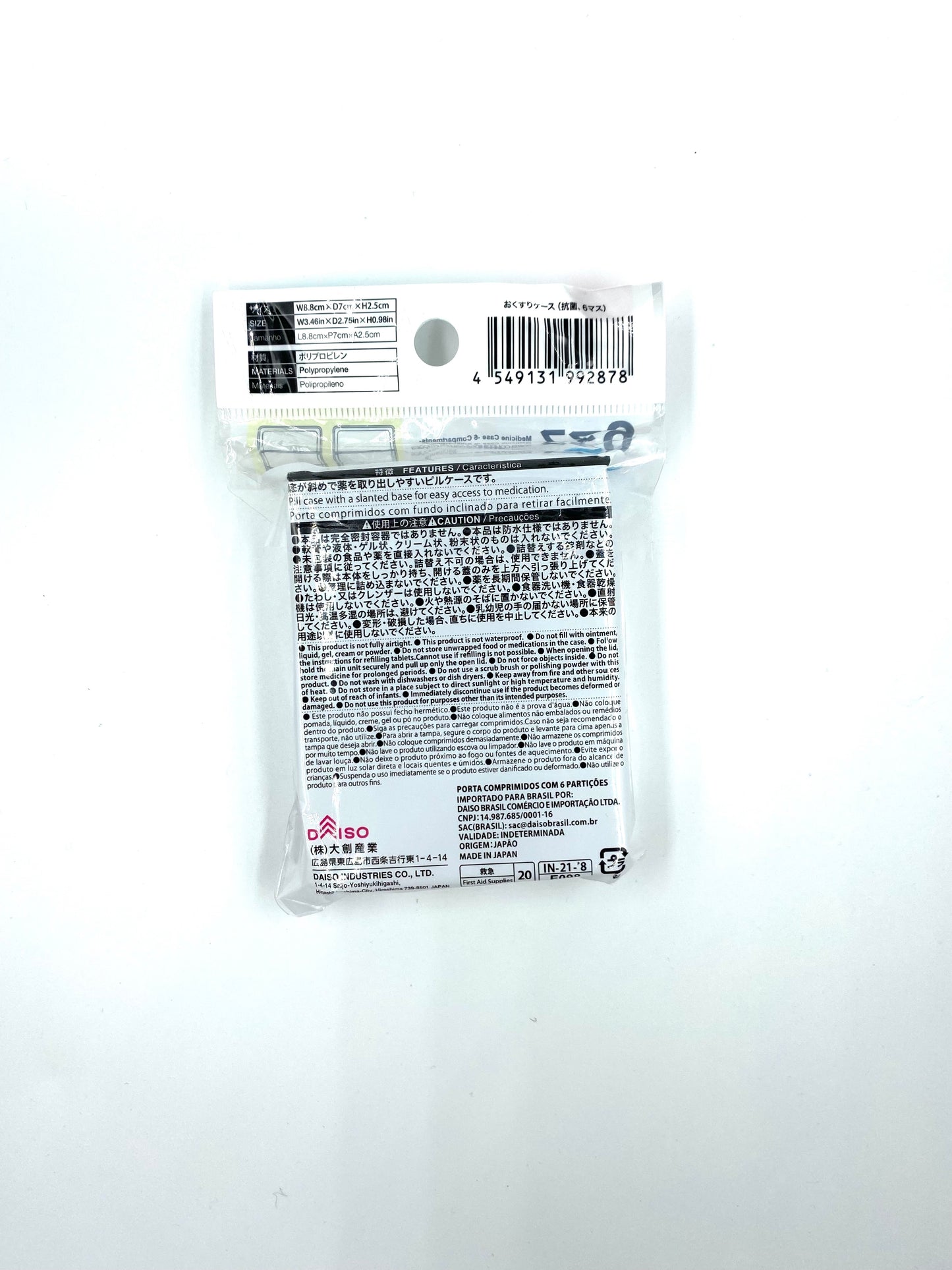 Daiso Medicine case (3 + 3)