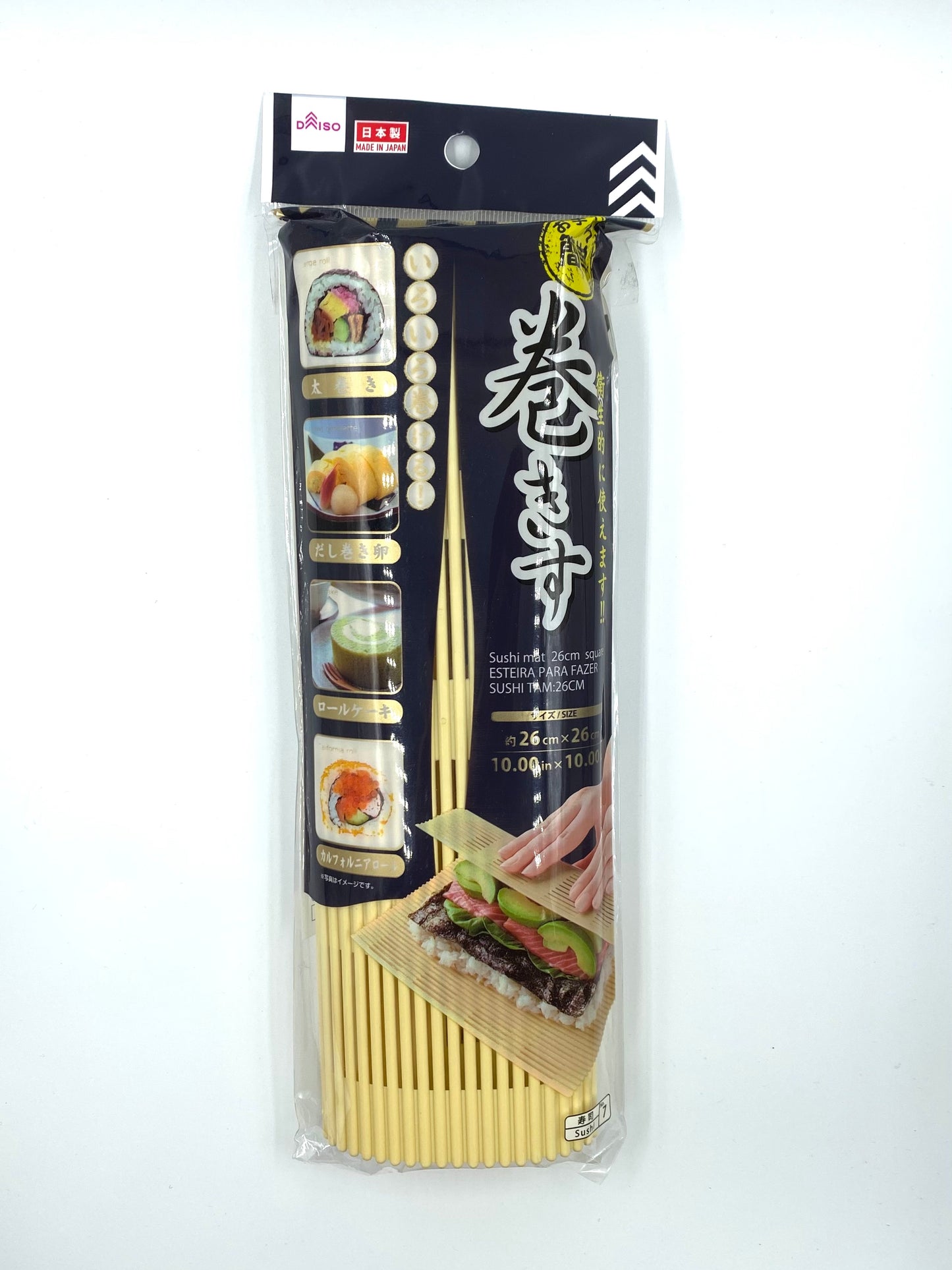Daiso Sushi Roll up 26cm square
