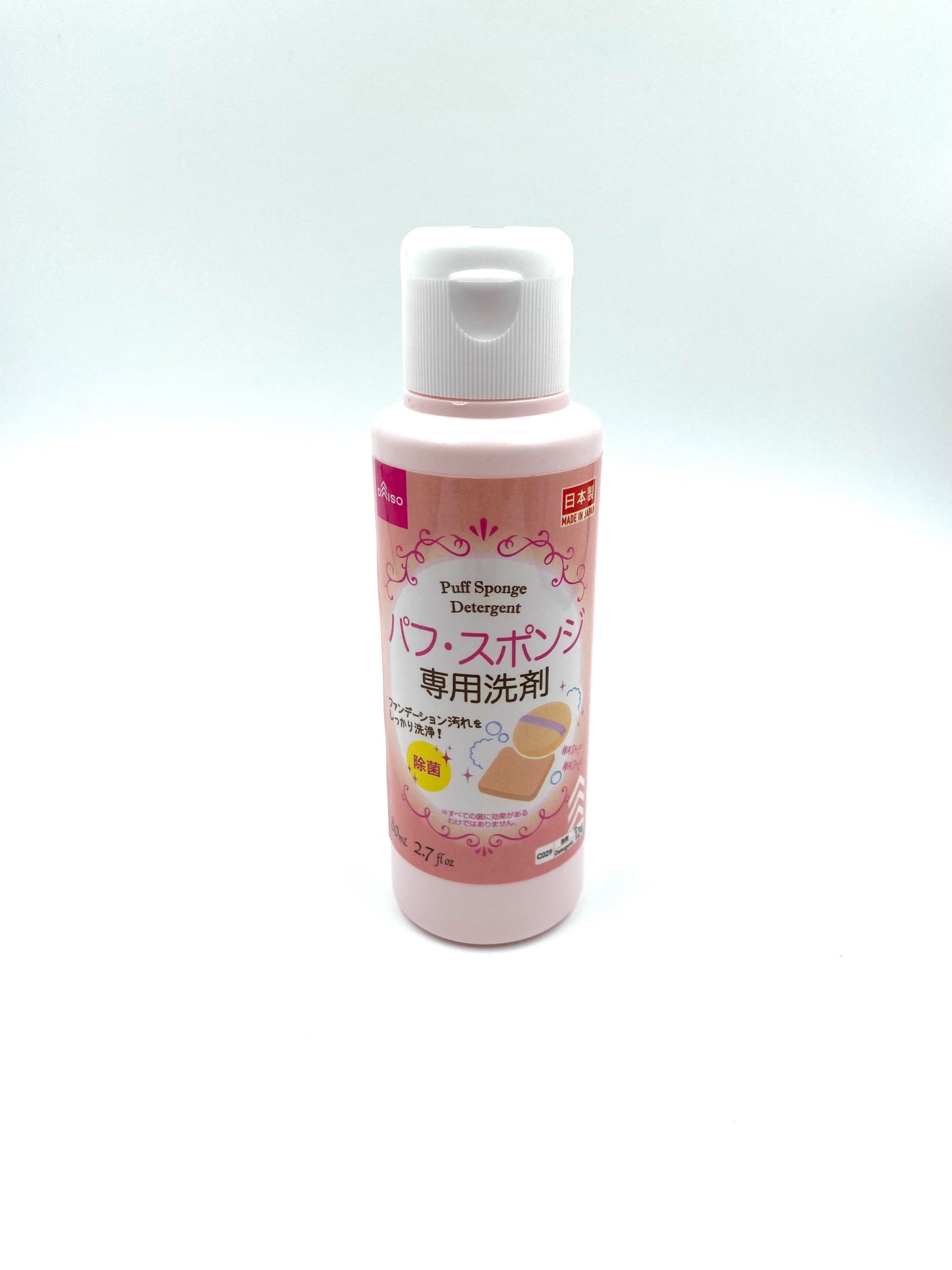 Daiso Detergent for puffs and sponges (80mL)