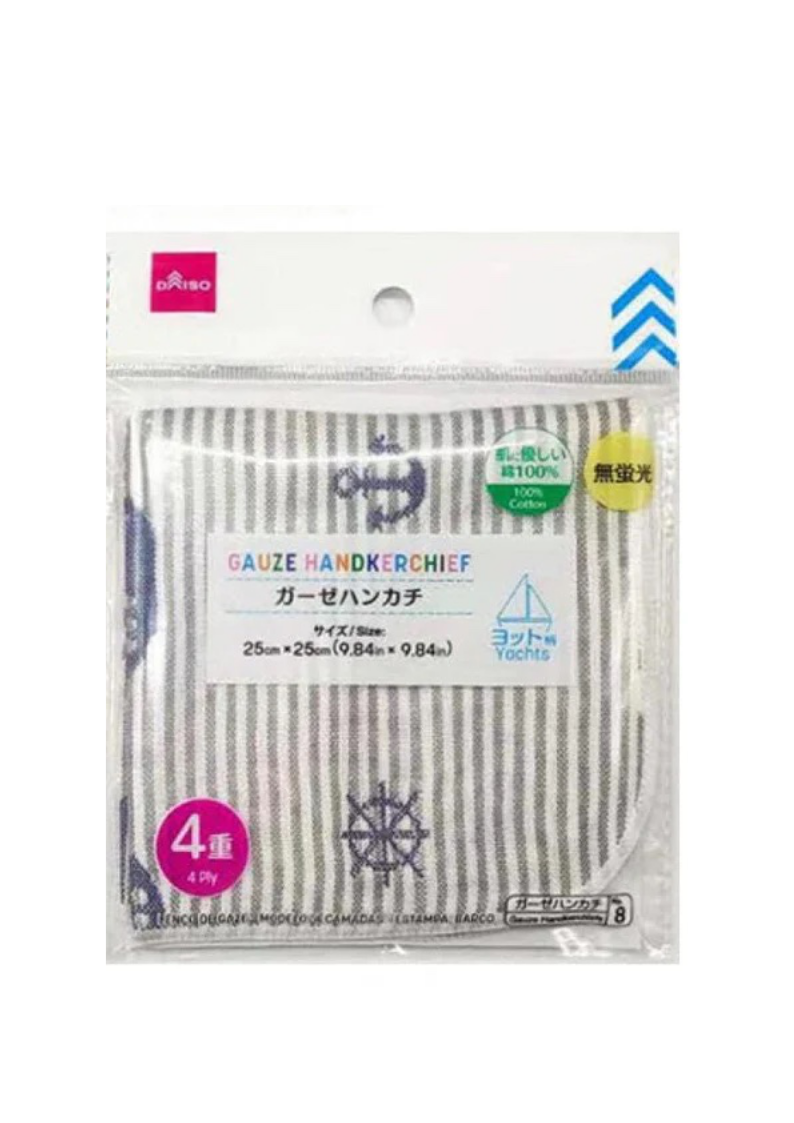 Daiso Gauze handkerchief (Gray quadruple, yacht pattern)