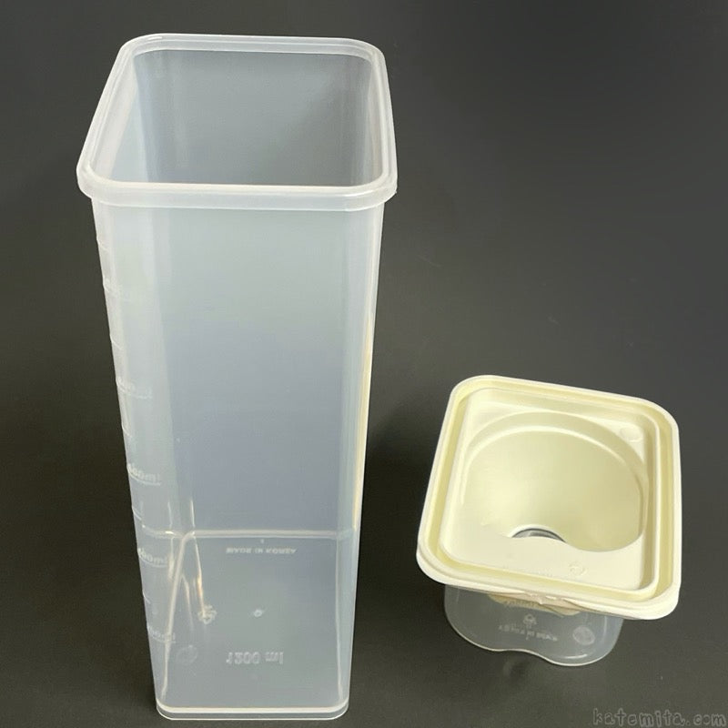 Grain storage container 1.2L