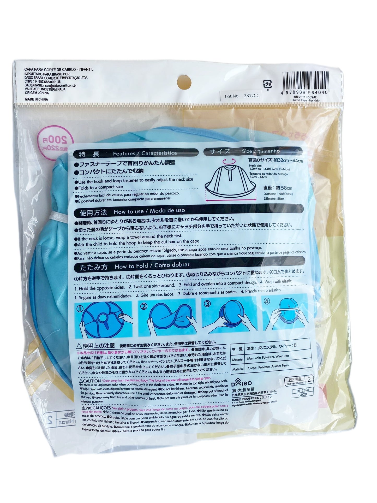 Daiso Polyester Apron for Children's Use for Cutting Hair
