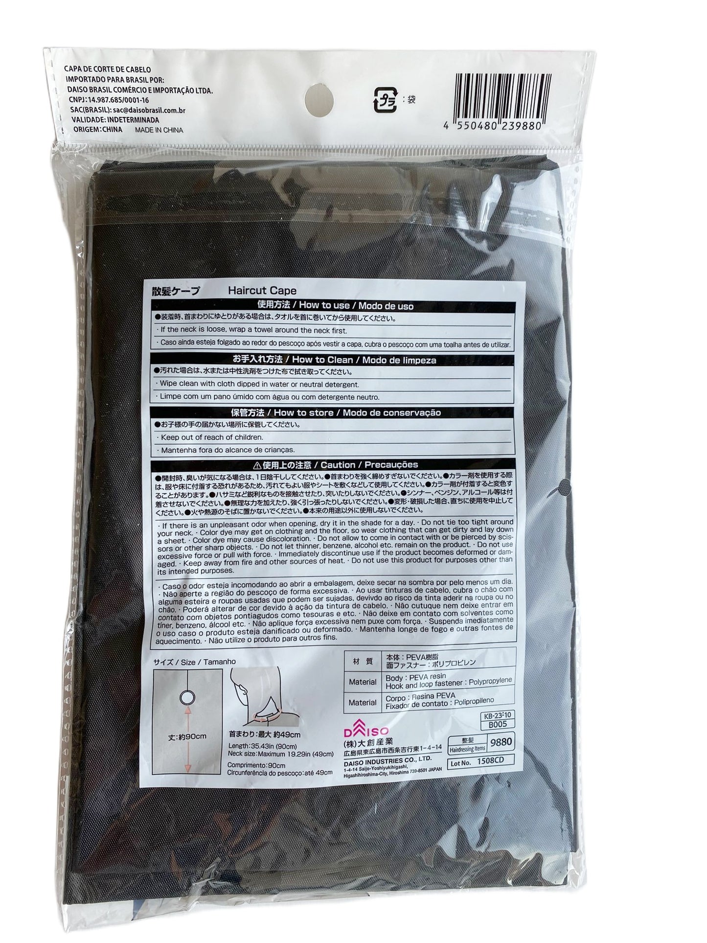 Daiso Haircut cape (black)