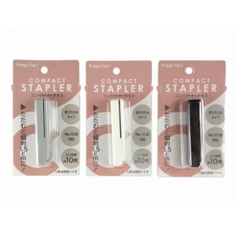 CANDO - Compact Stapler