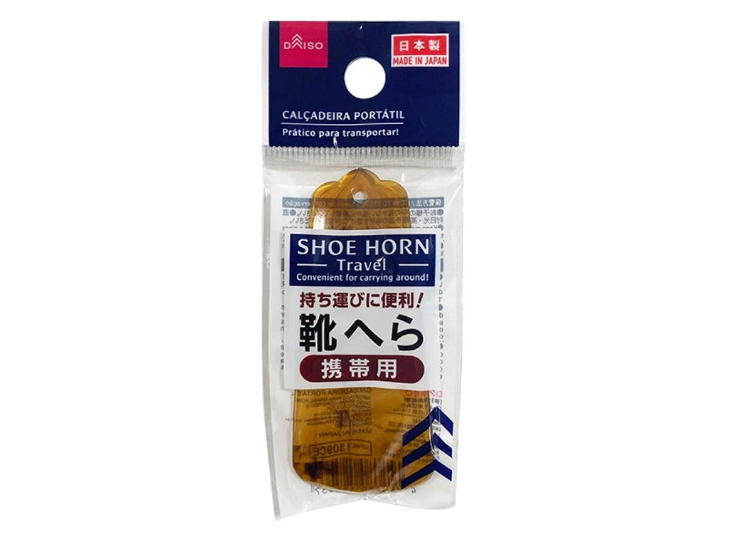 Portable Shoehorn