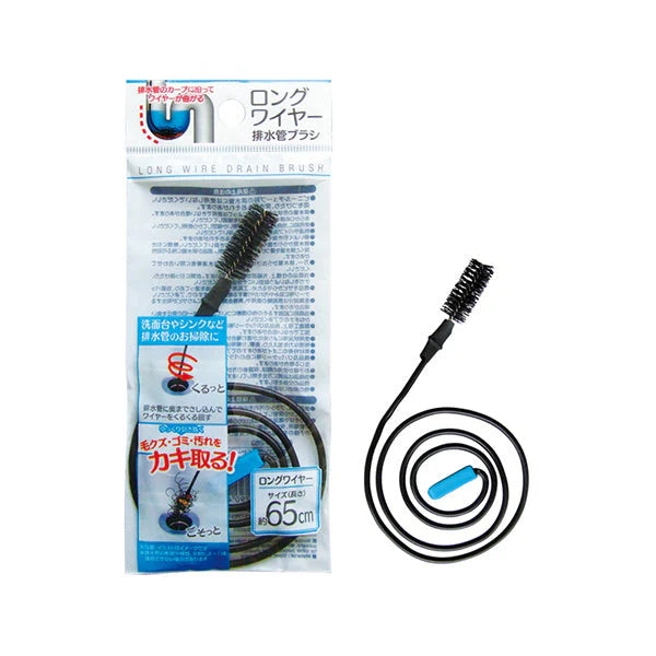Long wire drain brush 65cm