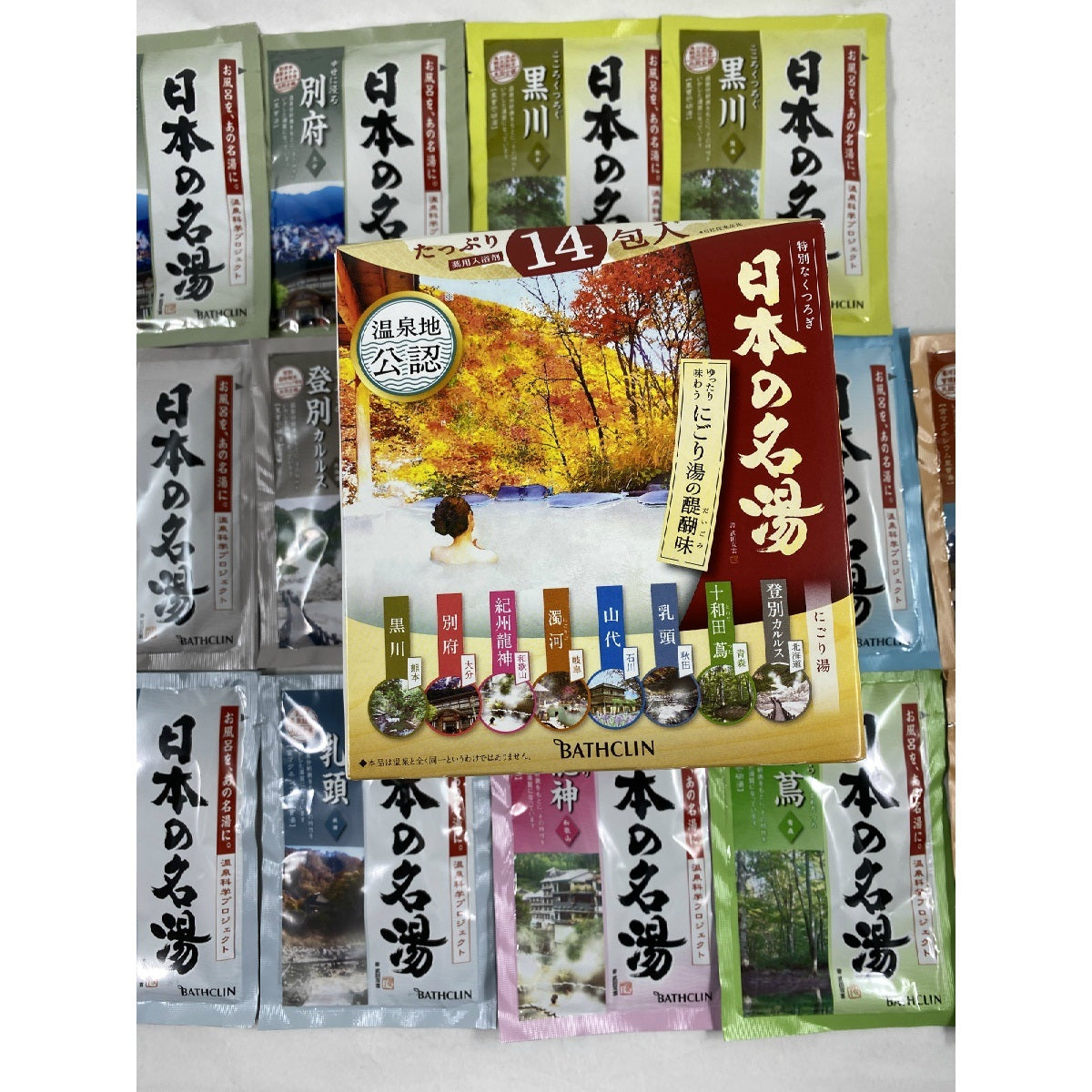 Bathclin Japanese Famous Hot Spring Bath Salts (Nigoriyu) 30g x 14 Packets