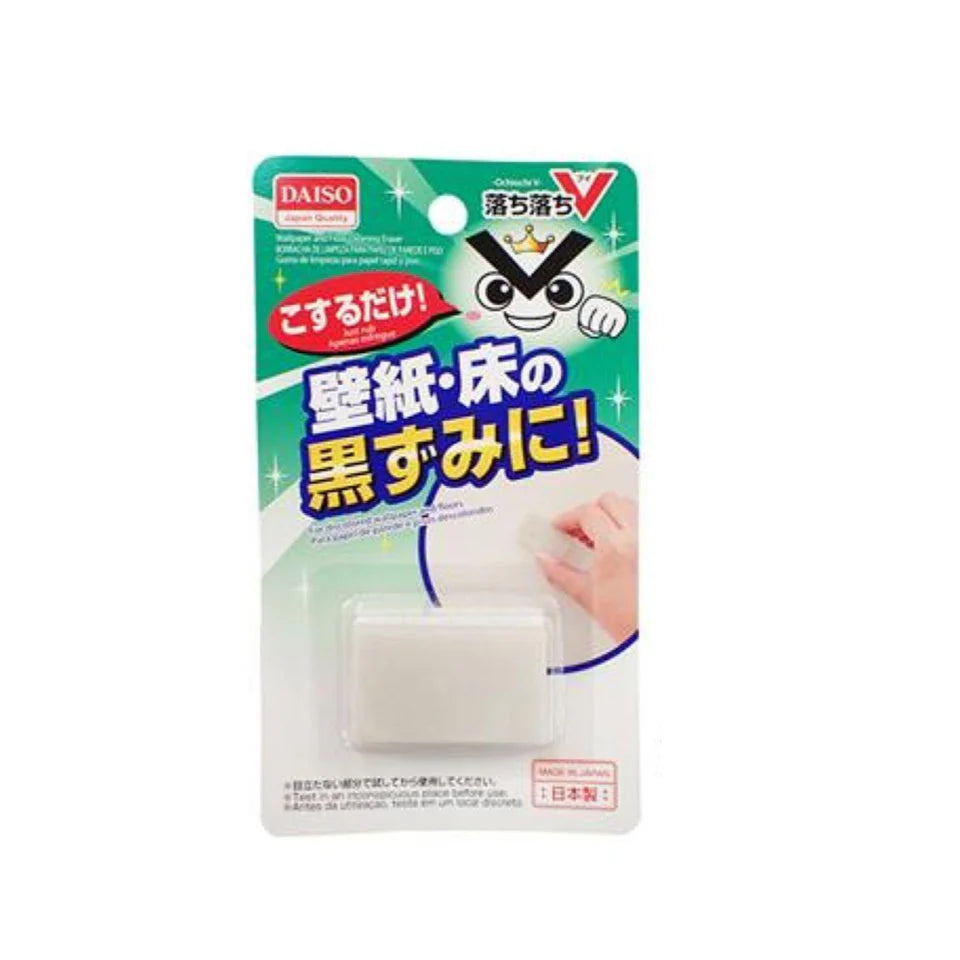 Eraser for wallpaper and floors (Falling V)