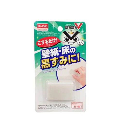Eraser for wallpaper and floors (Falling V)