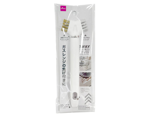 Daiso Three Way Brush for Gas Range