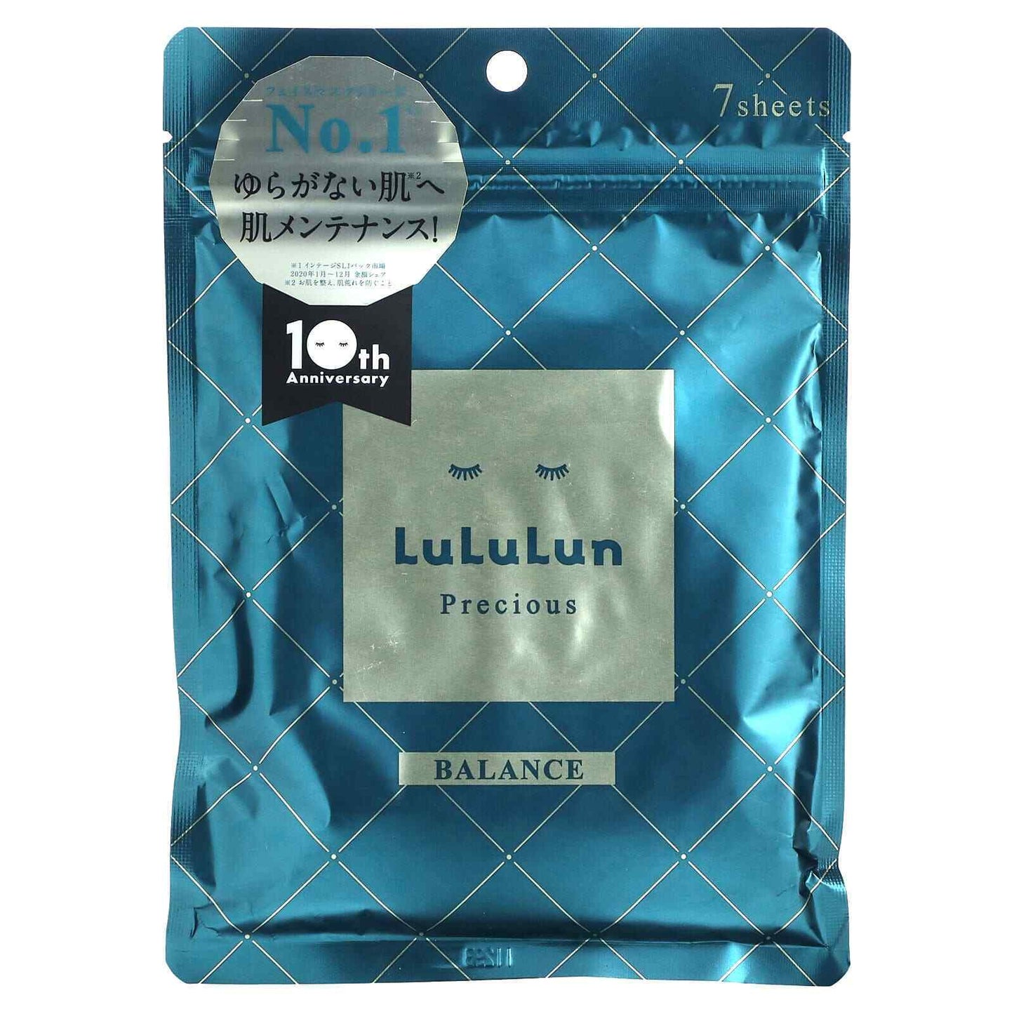 Lululun, Precious Balance, Beauty Sheet Mask, Green 4KS, 7 Sheets