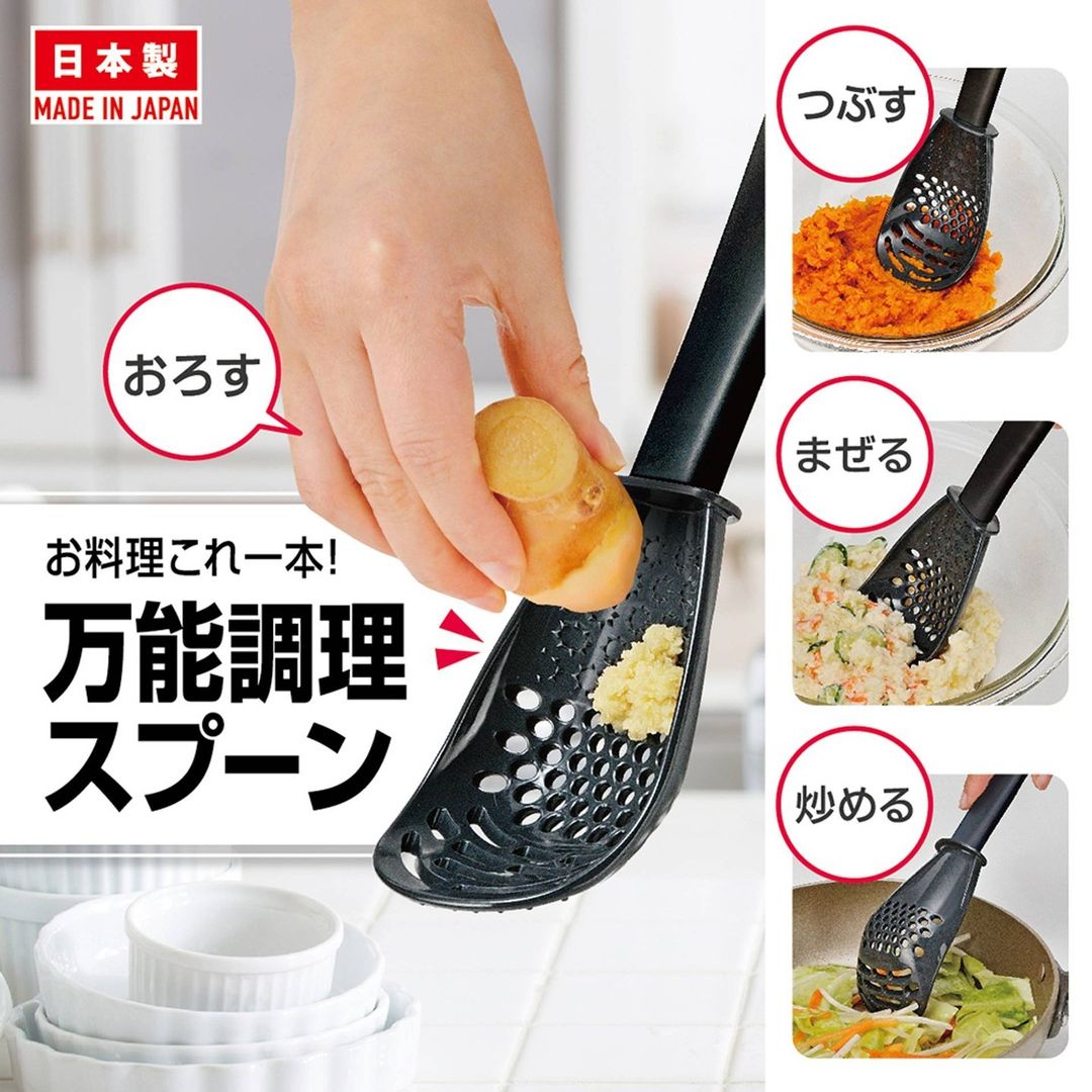 All-purpose cooking spoon