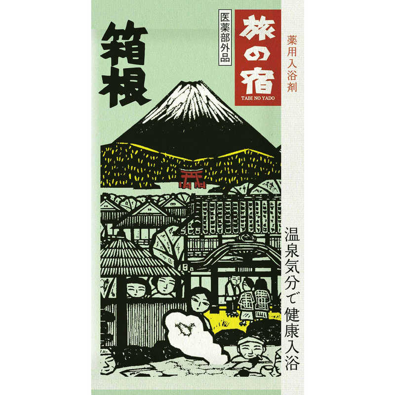 Kracie TABINOYADO - Japanese Onsen bath salts (Special Assortment)