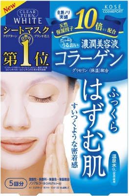 Kose - Clear Turn White Mask (Collagen) 5 Sheets