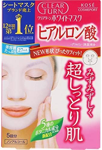 Kose - Clear Turn White Mask (Hyaluronic Acid) 5 times