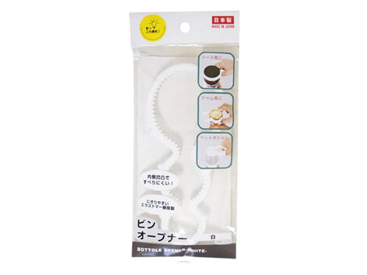Bottle opener white