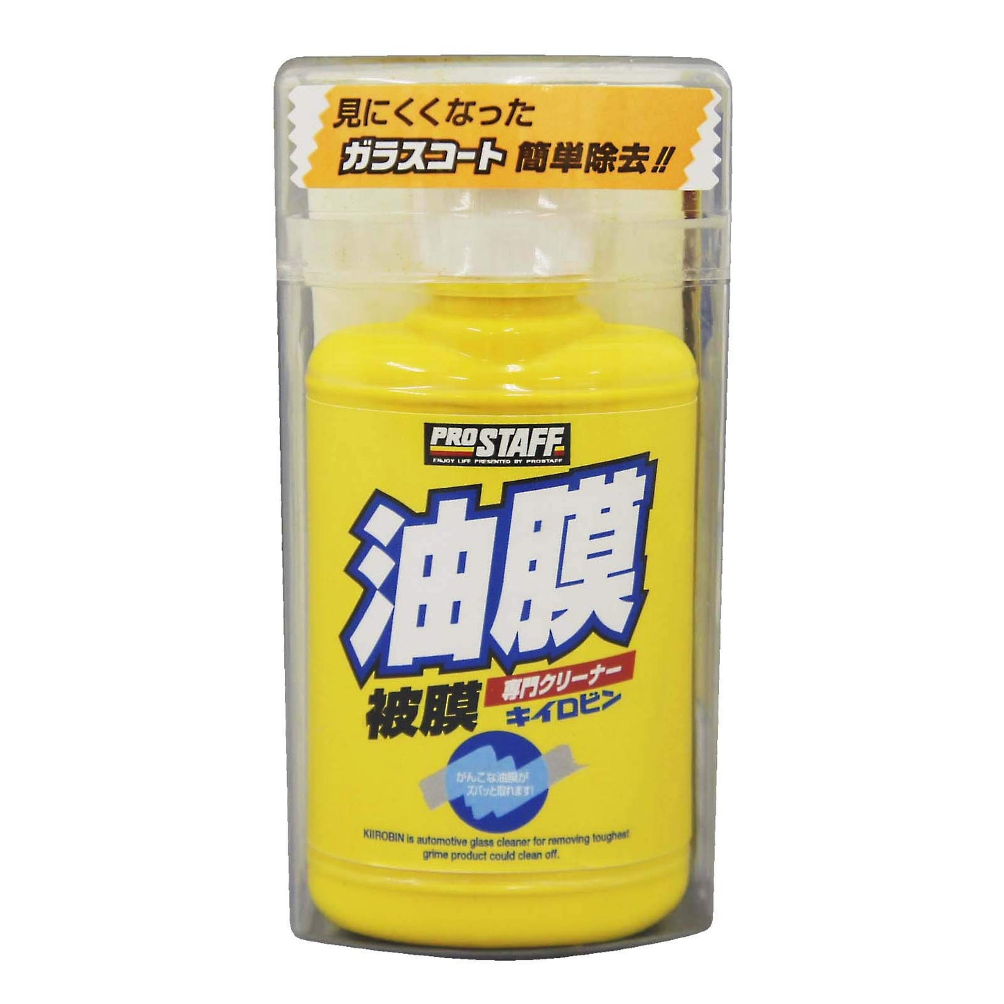 PROSTAFF Pro Staff Cleaner A-01