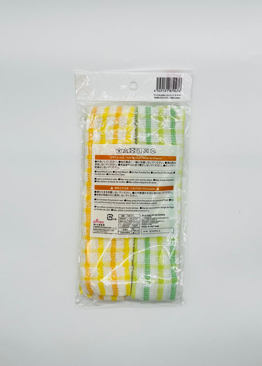 Waffle Dishcloth (Green x Yellow)