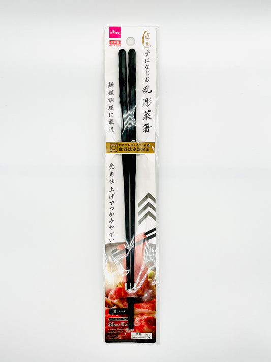 Long Japanese chopsticks (30cm)