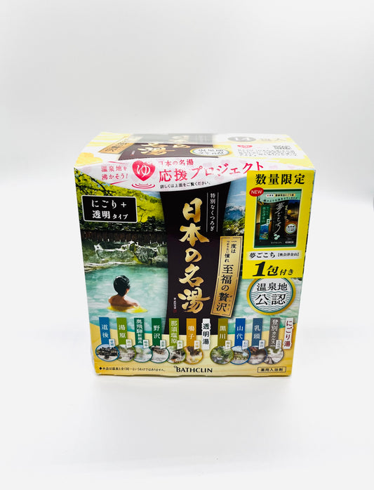 Bathclin Japanese Famous Hot Spring Bath Salts (Blissful Luxury) 30g x 14 Packets