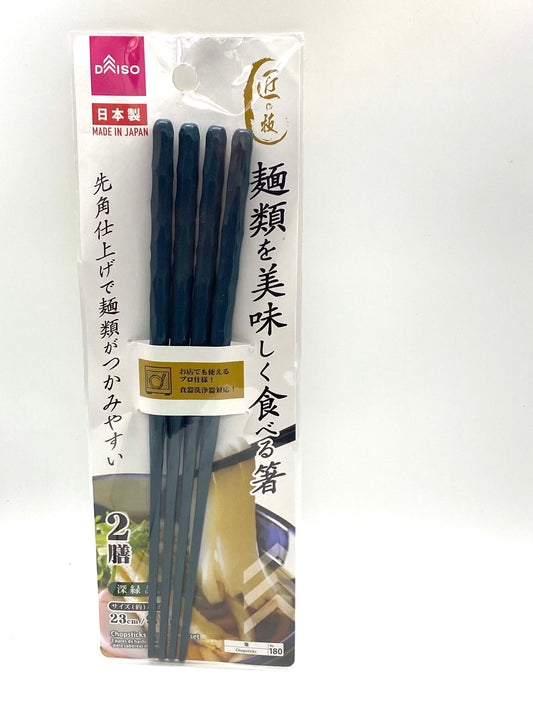 Japanese Chopsticks (Dark Green)