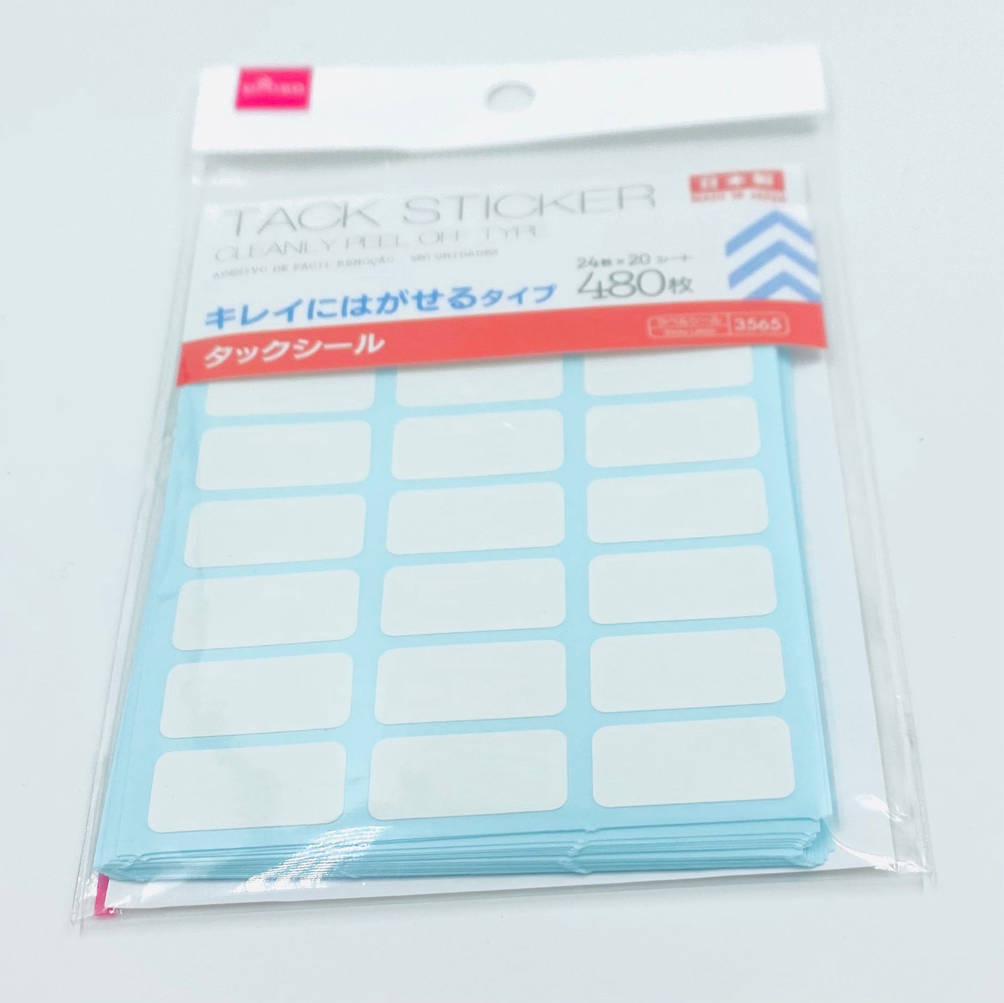 Tack stickers - cleanly removable type (480 sheets)