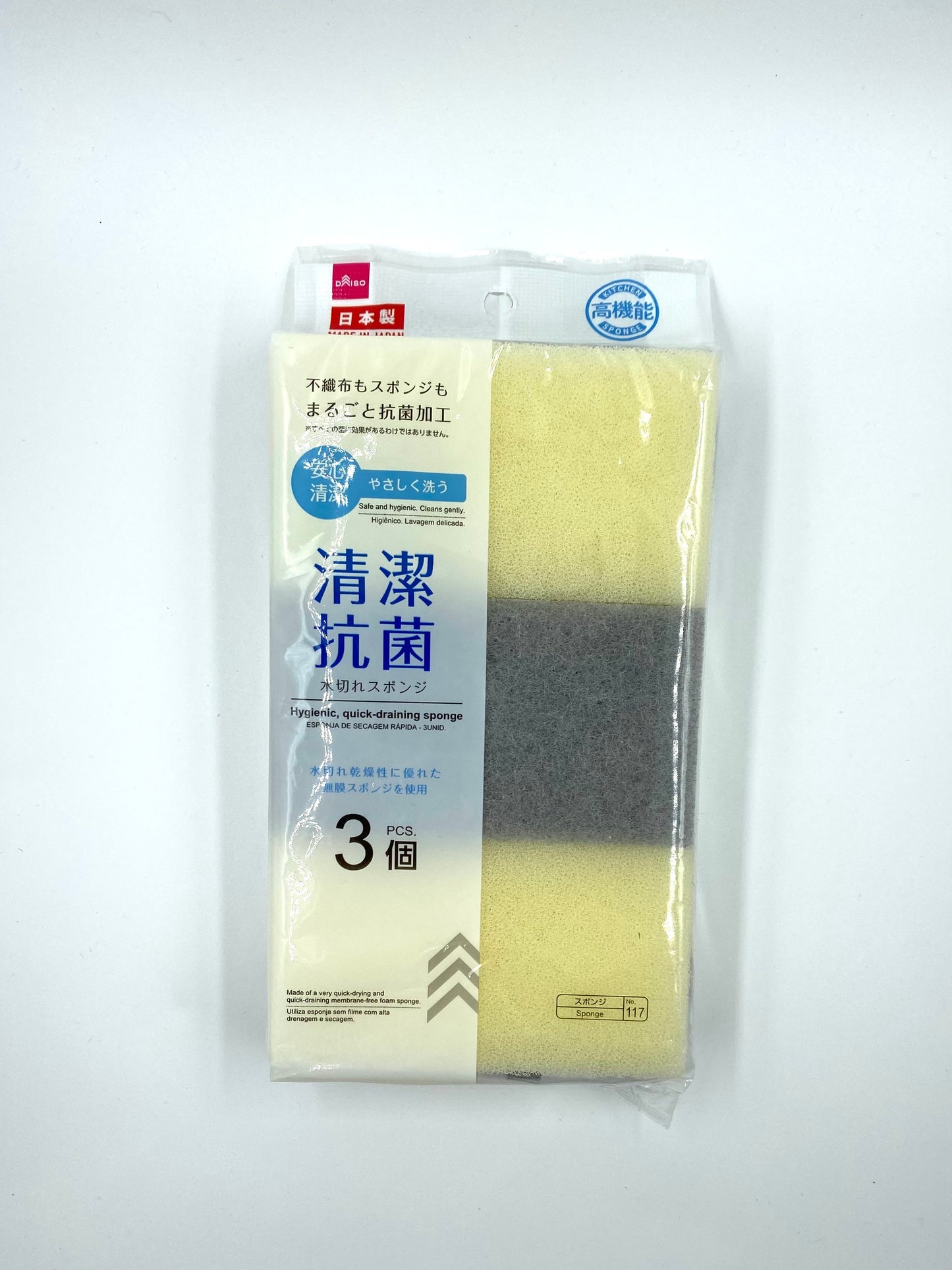 Clean antibacterial draining sponge (3 pieces)