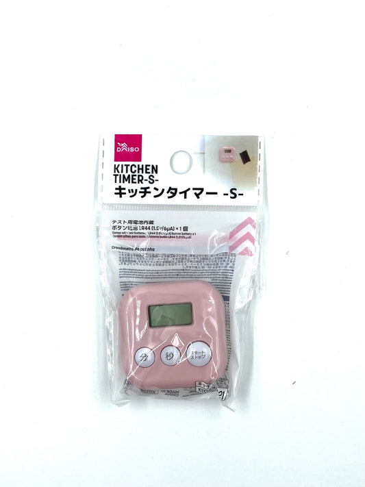 Kitchen Timer (pink)