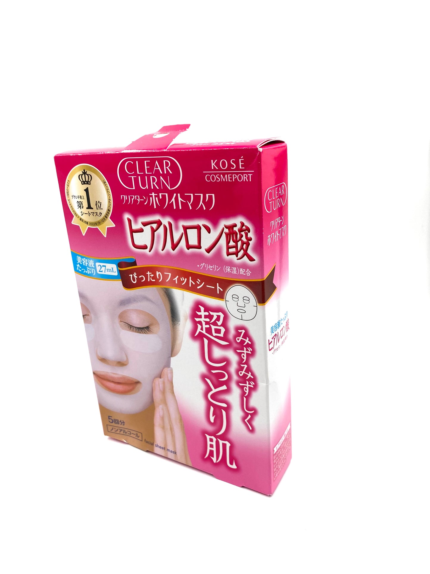 Kose - Clear Turn White Mask (Hyaluronic Acid) 5 times