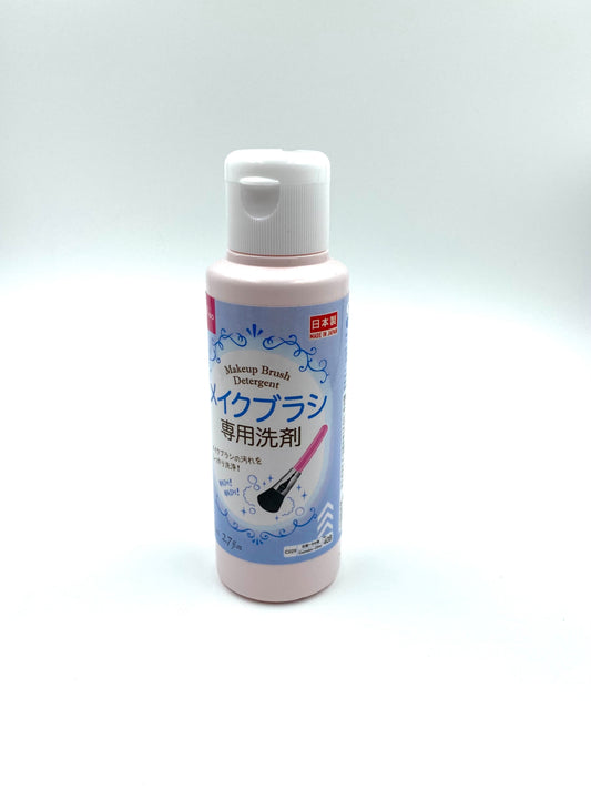 Detergent for makeup brushes (80ml)