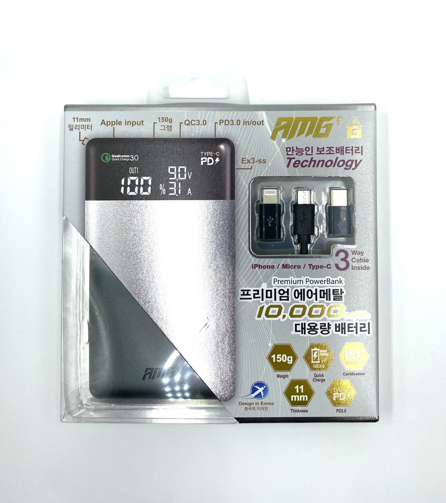 Korea AMG-CT EX3-SS 10000mAh Power Bank (Gray)