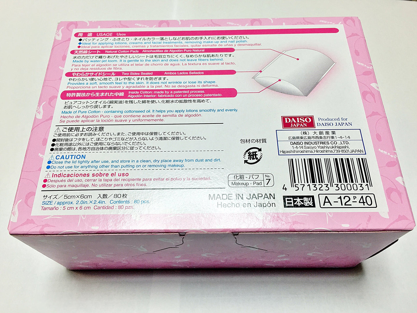 Daiso Cotton puff side seal type 80 pieces x 2 packs