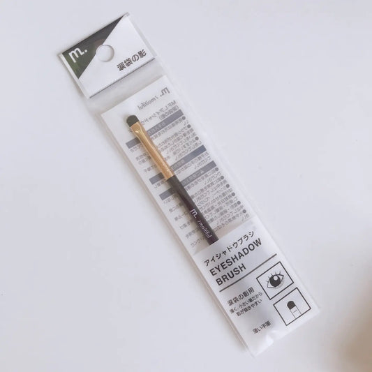 MFL Eyeshadow Brush (eyebag shadow)