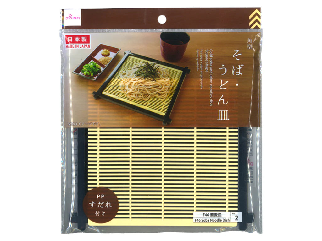 Cold soba and udon noodles dish Square shape