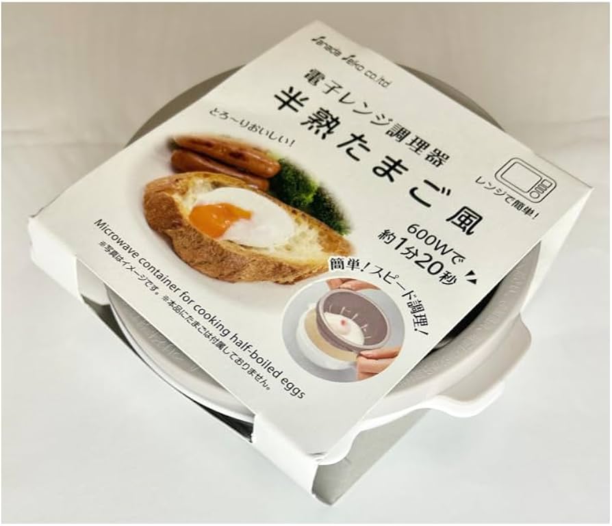 Daiso Microwave cooker half-boiled egg style